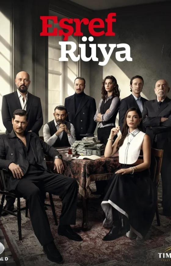 Мечта Эшрефа 2 сезон 47 серия на русском языке смотреть онлайн все серии