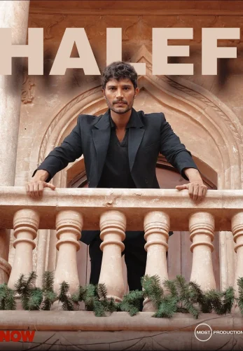 Преемник: зов предков / Halef: Köklerin Çağrısı 1-35, 36, 37 серия турецкий сериал на русском языке смотреть онлайн все серии