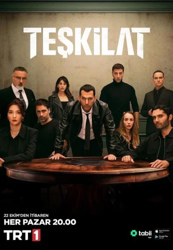 Разведка 1-185, 186, 187 серия турецкий сериал на русском языке смотреть онлайн все серии
