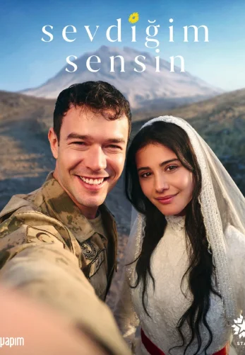 Ты тот, кого я люблю / Sevdiği Sensin 1-17, 18, 19 серия турецкий сериал на русском языке смотреть онлайн все серии