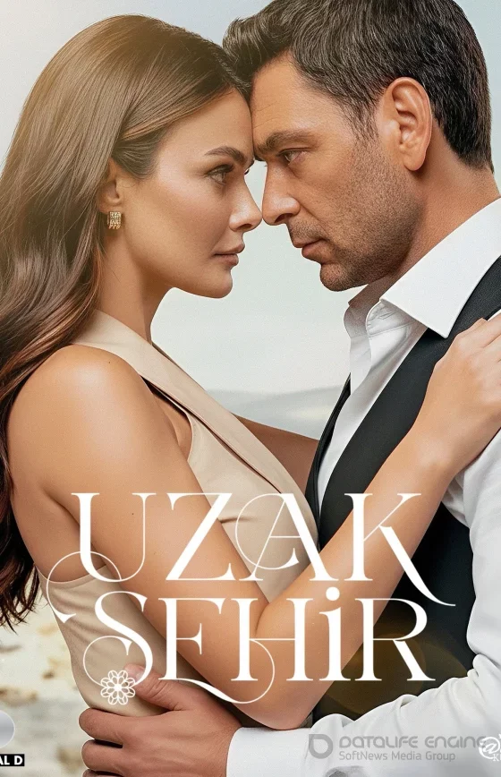 Далекий город 3 сезон 1-64, 65, 66 серия турецкий сериал на русском языке смотреть онлайн бесплатно все серии